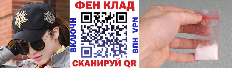 Amphetamine 98%  сколько стоит  Северодвинск 