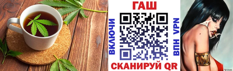 Еда ТГК конопля  где купить   площадка какой сайт  Северодвинск 