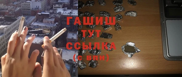 MESCALINE Волосово