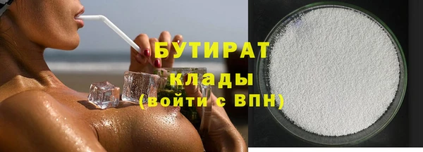 амф Вязники