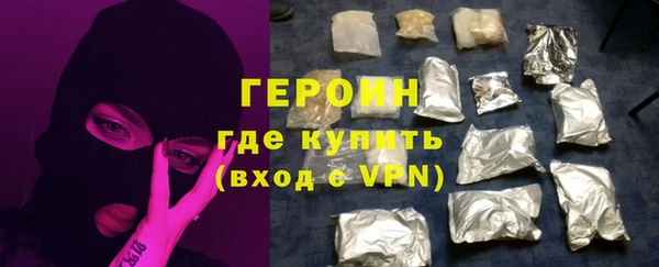 ПСИЛОЦИБИНОВЫЕ ГРИБЫ Вяземский