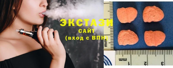 MESCALINE Волосово