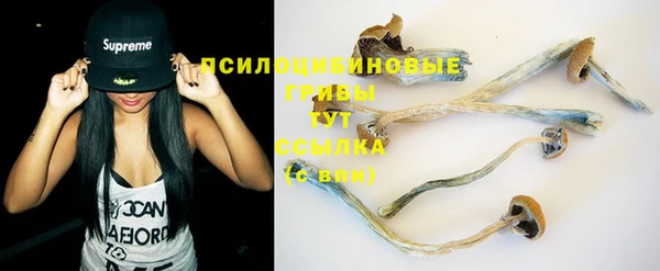 мефедрон Верхнеуральск