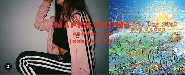 амф Вязники