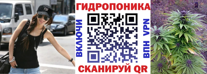 где продают   Северодвинск  Марихуана MAZAR 